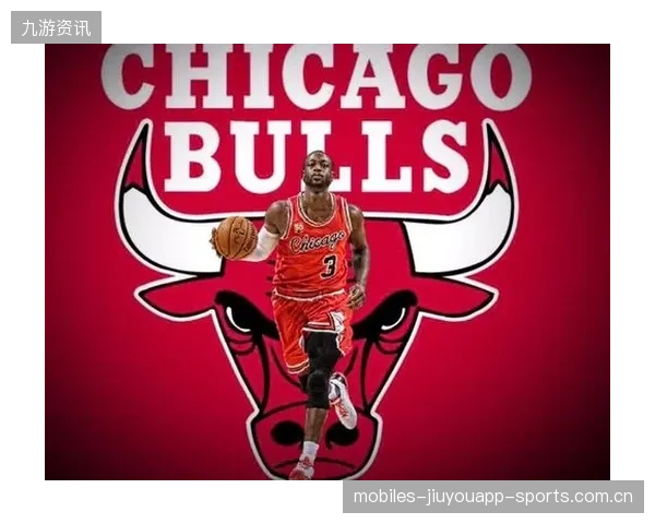 NBA公牛快速调动侧翼，连续形成高质量空位的战术解析与落地指南